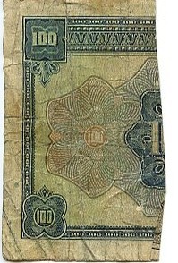 Grecia 100 dracme tagliato - 100,